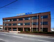 稚内支所 外観写真